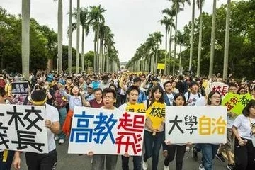 看看民進黨完全執政的“生肖畫像”是啥樣