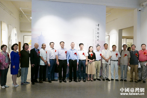 “紀念改革開放四十週年兩岸滿族同胞書畫展”在津舉辦