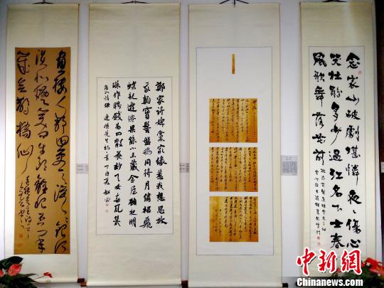 紀念連橫誕辰140週年 兩岸百幅書法作品在浙開展
