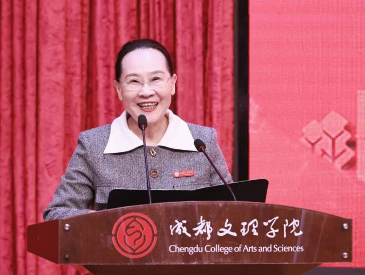 審時度勢“謀”招生 攻堅克難“穩”就業——成都文理學院召開招生就業工作會