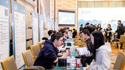 “青芒行——2024搜狐價值公司聯合招聘高校行”走進北京大學