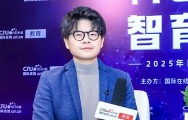 2025年度優秀教師/講師_fororder_10邱東山