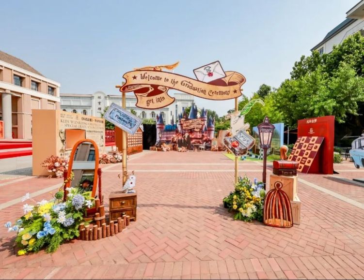 畢業季特輯 | 啟夢新篇 載星遠航 奏響樂章 共赴山海 畢業季特輯 | 啟夢新篇 載星遠航 奏響樂章 共赴山海_fororder_image001