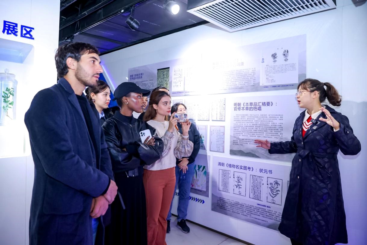 訪美麗中國 覓世界知音 “留學北京——國情教育實踐課程”促進文明交流互鑒