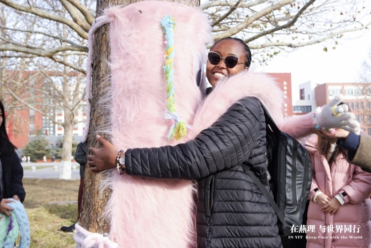 中國-肯尼亞南南青年可持續發展論壇在燕京理工學院舉辦