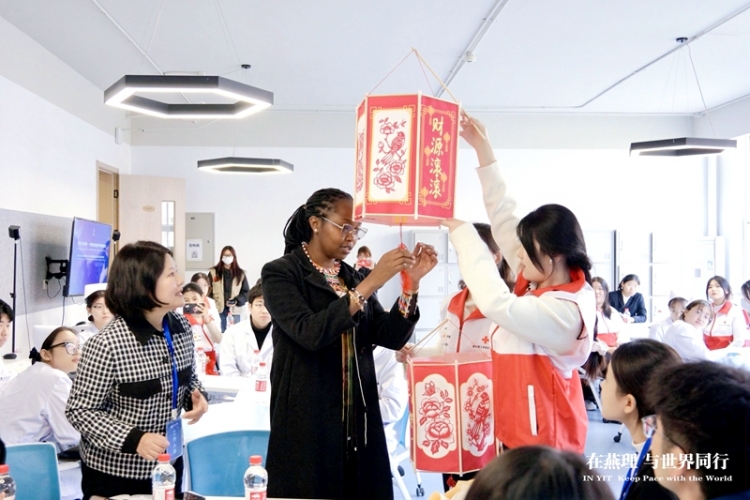 中國-肯尼亞南南青年可持續發展論壇在燕京理工學院舉辦