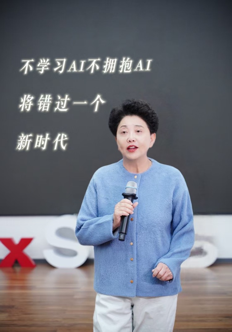 君誠學校張愛君：AI科創賦能學校教育 讓孩子走在時代前沿