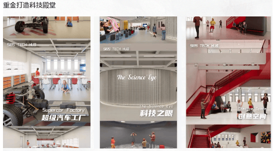 第十六屆國際名校來了擇校展丨君誠國際雙語學校受邀出席 招生官一對一現場指導
