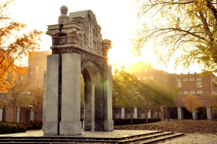 2025高招進行時丨中國農業大學：本科擴招500人 新增六個特色班與五大前沿專業_fororder_image_202506111440 (2)