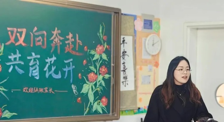 榮懷外語小學：赴一場邂逅 育繁花盛放