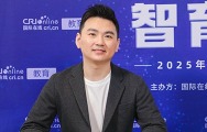 2025年度教育行業明星教師_fororder_7學而思老師唐潤然