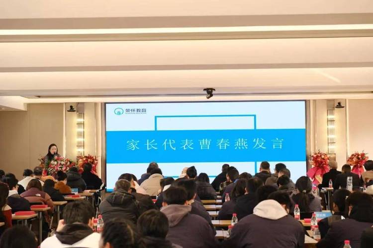 勇攀藝峰 夢啟星河 | 榮懷教育 “美育珠峰計劃” 正式啟動