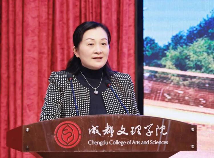 審時度勢“謀”招生 攻堅克難“穩”就業——成都文理學院召開招生就業工作會