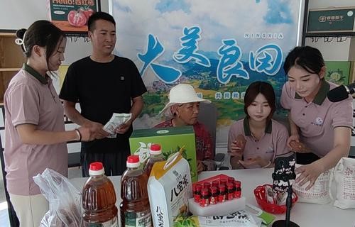 銀川科技學院高校暑期實踐助力鄉村教育振興_fororder_1
