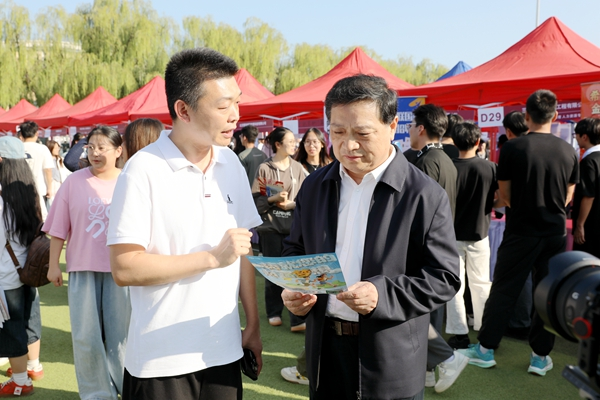 燕京理工學院舉辦2025年秋季大型校園招聘會_fororder_圖片 2