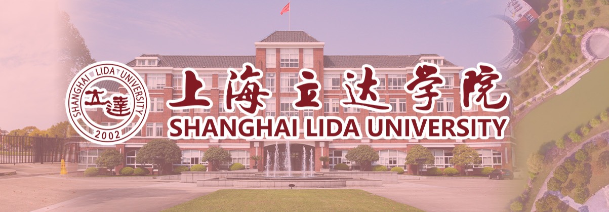 上海立達學院_fororder_頭圖