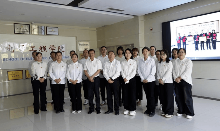 長春電子科技學院2024年度十大新聞揭曉