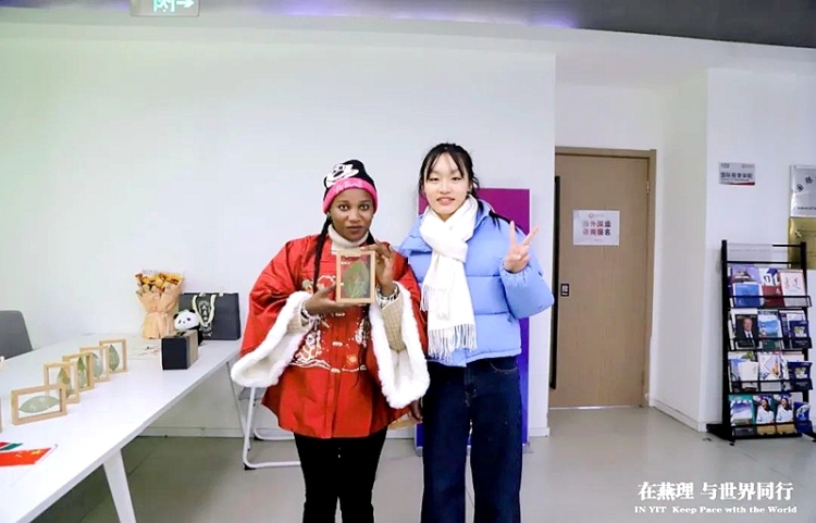 中國-肯尼亞南南青年可持續發展論壇在燕京理工學院舉辦