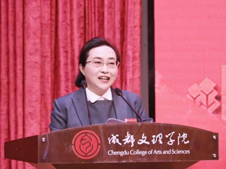 審時度勢“謀”招生 攻堅克難“穩”就業——成都文理學院召開招生就業工作會