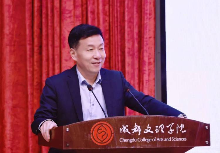 審時度勢“謀”招生 攻堅克難“穩”就業——成都文理學院召開招生就業工作會