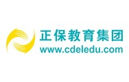 2025年度智慧學習産品創新品牌_fororder_正保學習機