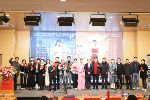 華南農大珠江學院:以“三融”為筆 寫好應用型人才培養文章 華南農大珠江學院:以“三融”為筆 寫好應用型人才培養文章