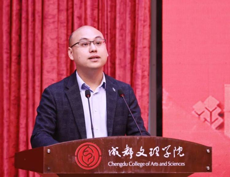 審時度勢“謀”招生 攻堅克難“穩”就業——成都文理學院召開招生就業工作會