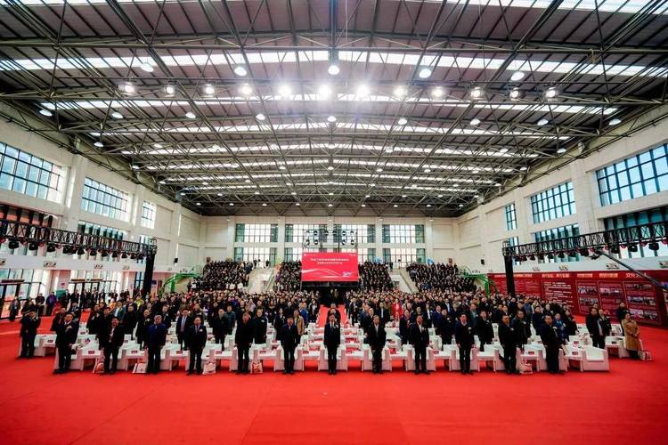 西安工商學院舉行高品質發展推進會暨建校20週年慶祝大會成功舉辦