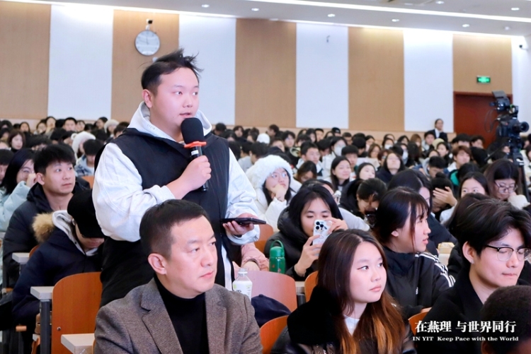 中國-肯尼亞南南青年可持續發展論壇在燕京理工學院舉辦