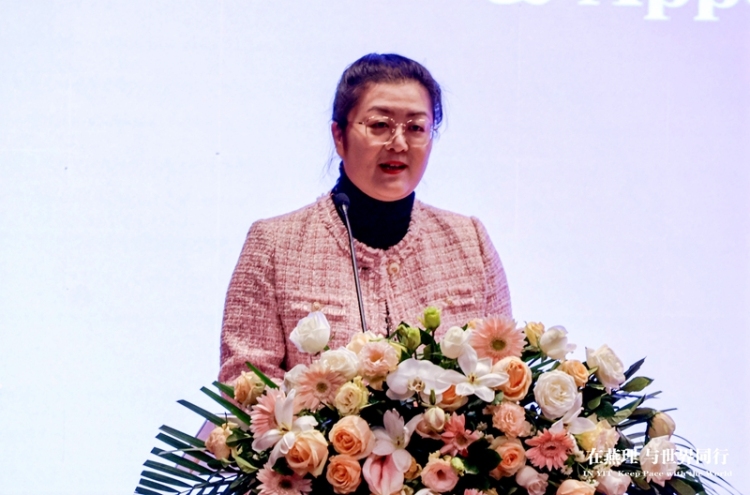 中國-肯尼亞南南青年可持續發展論壇在燕京理工學院舉辦