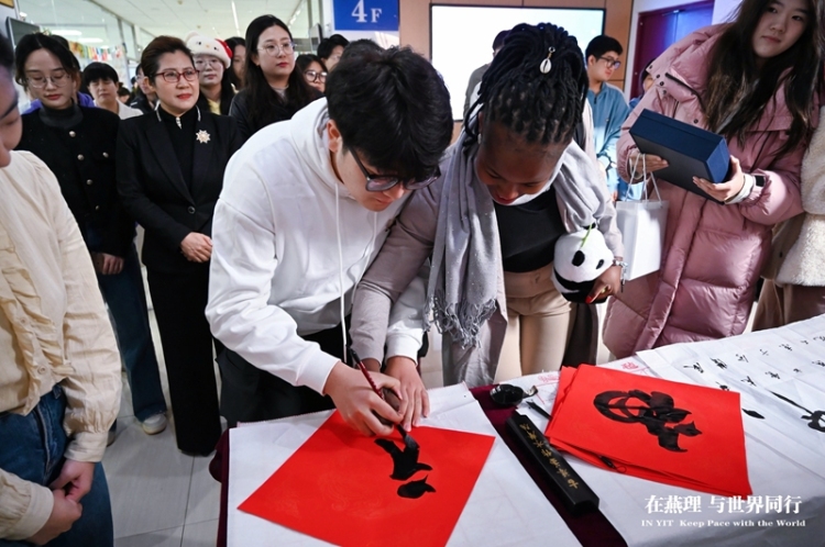 中國-肯尼亞南南青年可持續發展論壇在燕京理工學院舉辦