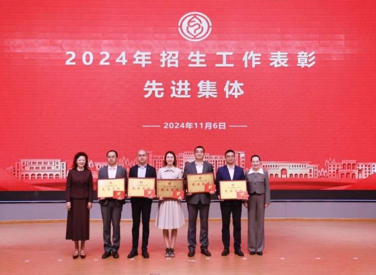 審時度勢“謀”招生 攻堅克難“穩”就業——成都文理學院召開招生就業工作會