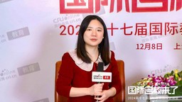 第十七屆名校來了擇校展丨專訪上海燎原雙語學校招辦主任關雅琳