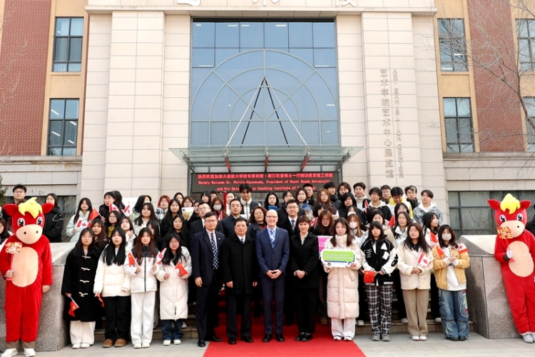 燕京理工學院世界青年領導力論壇：中加高校共探全球青年領導力