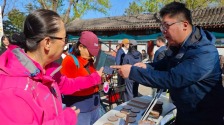來公園上堂“生物課”