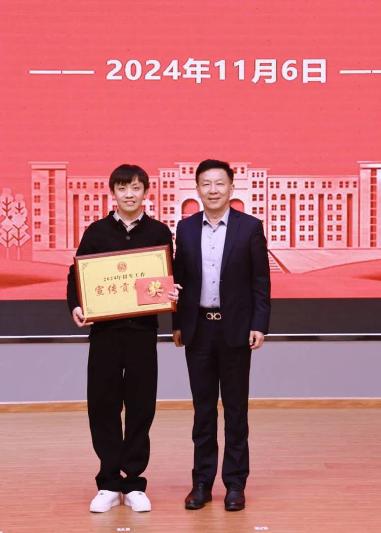 審時度勢“謀”招生 攻堅克難“穩”就業——成都文理學院召開招生就業工作會
