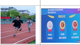 湖南工程職業技術學院“一平二維三聯”一體化 體育課程改革助力“三全育人”建設