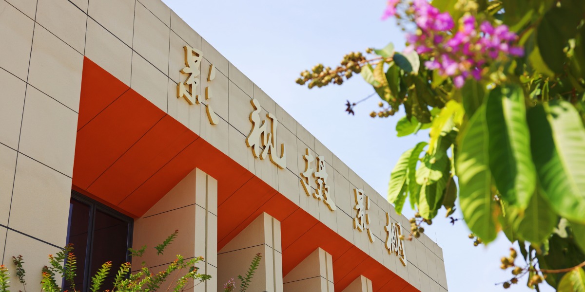 圖片默認標題_fororder_3