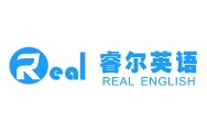 2025年度影響力教育品牌_fororder_7睿爾英語Real English
