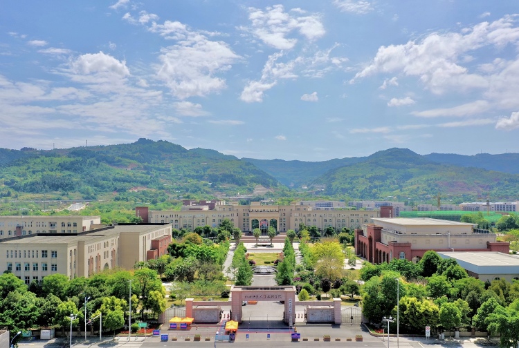 紮根天府沃土  深植教育情懷——成都文理學院努力培養高素質應用型人才