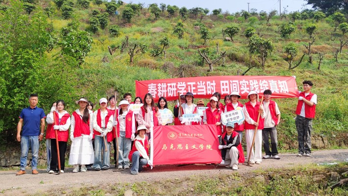 北京大學教育學院攜手網易有道 共探“數理學科的拔尖人才選拔與培養”