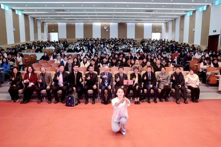 燕京理工學院世界青年領導力論壇：中加高校共探全球青年領導力