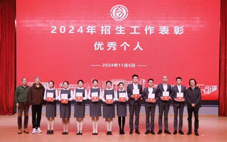 審時度勢“謀”招生 攻堅克難“穩”就業——成都文理學院召開招生就業工作會