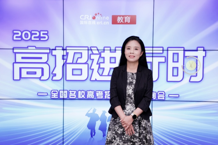 2025高招進行時丨中國農業大學：本科擴招500人，新增六個特色班與五大前沿專業_fororder_image001