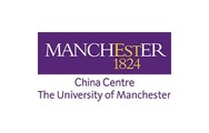 2024年度品牌影響力海外高校_fororder_曼徹斯特大學中國中心