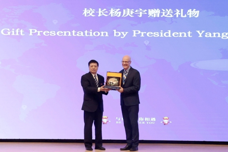 燕京理工學院世界青年領導力論壇：中加高校共探全球青年領導力