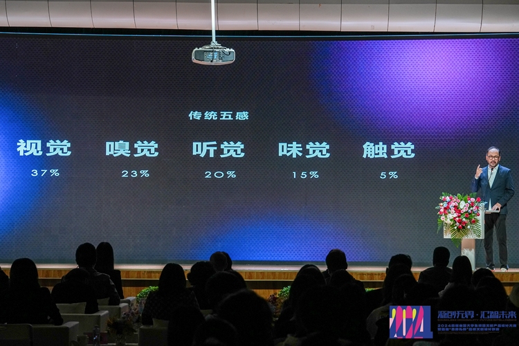 “源創無界 · 匯智未來”首屆全國大學生校園文創産品設計大賽暨首屆“雲南禮物”高校文創設計聯賽在昆明城市學院啟動