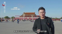 以樂啟美 以美喚心——深耕職業教壇 張景賢美育課程團隊用十年磨礪一堂好課