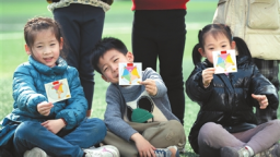 數字化如何賦能體育教學