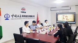 外研在線助力“一帶一路”職教出海與國際人才共育